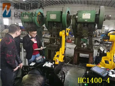 506彩票四轴冲压机器人系列(图3)