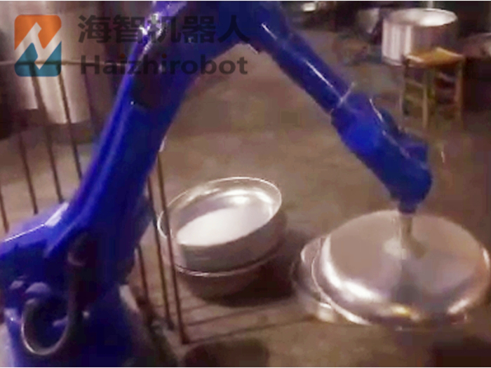 菜篮冲孔机器人 菜篮冲孔机器人