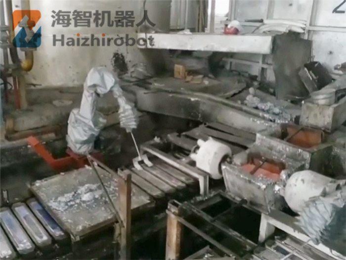金属冶炼排渣机器人