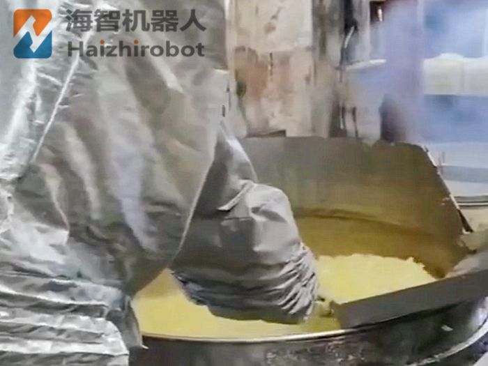 机械手臂打捞